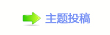 香⽮䒍饥❙桑捫䡲䒍饥㈀　㈀㈀瑞_噙
